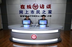 益和熱力公司董事長、總經(jīng)理楊永峰在我市網(wǎng)上市民之家與廣大用戶群眾及網(wǎng)友進行了在線訪談